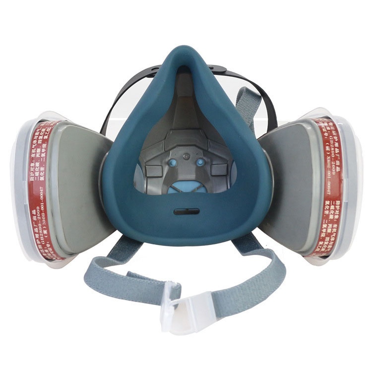 Reusable Half Face Mask