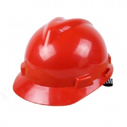 Safety Helmet