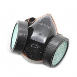 Half Facepiece Respirator